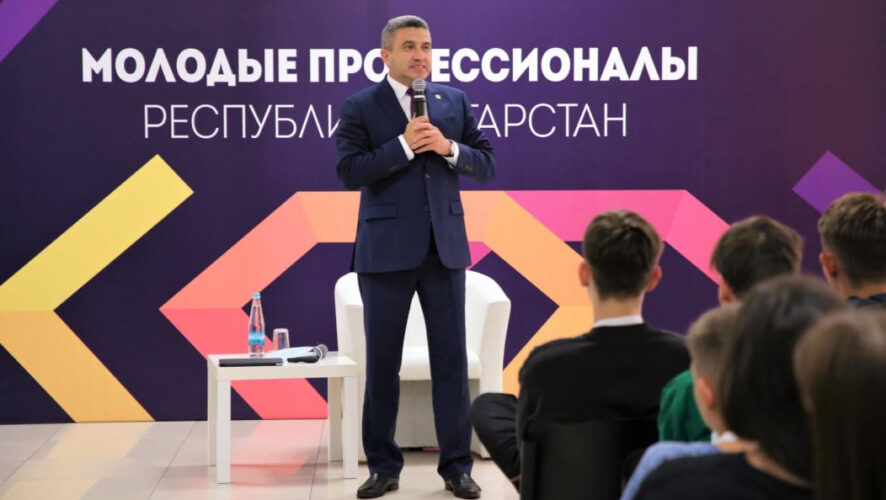 Молодые профессионалы Татарстана собрались на итоговых предчемпионатных сборах.