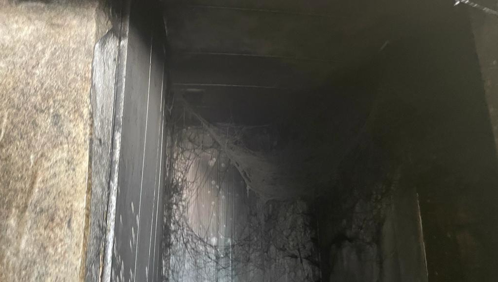 Когда все произошло