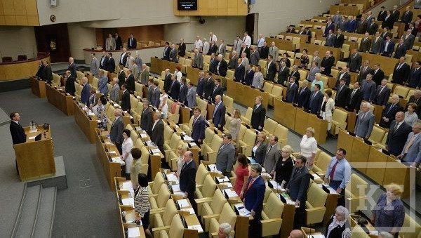В Госдуму внесен законопроект об увеличении предельного размера возмещения по банковским вкладам с 700 тысяч до 3 млн рублей