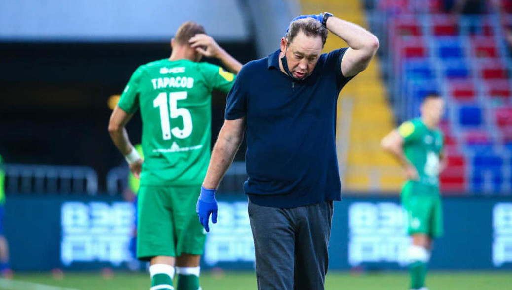 Леонид Слуцкий считает