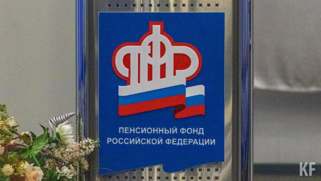 Обычно пособия перечисляются в единый день выплаты – 3 числа каждого месяца.