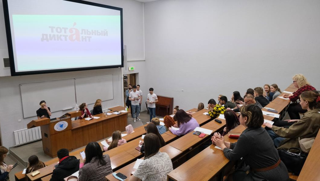 Текст будет посвящен посвящён исследователю Дальнего Востока Владимиру Арсеньеву.