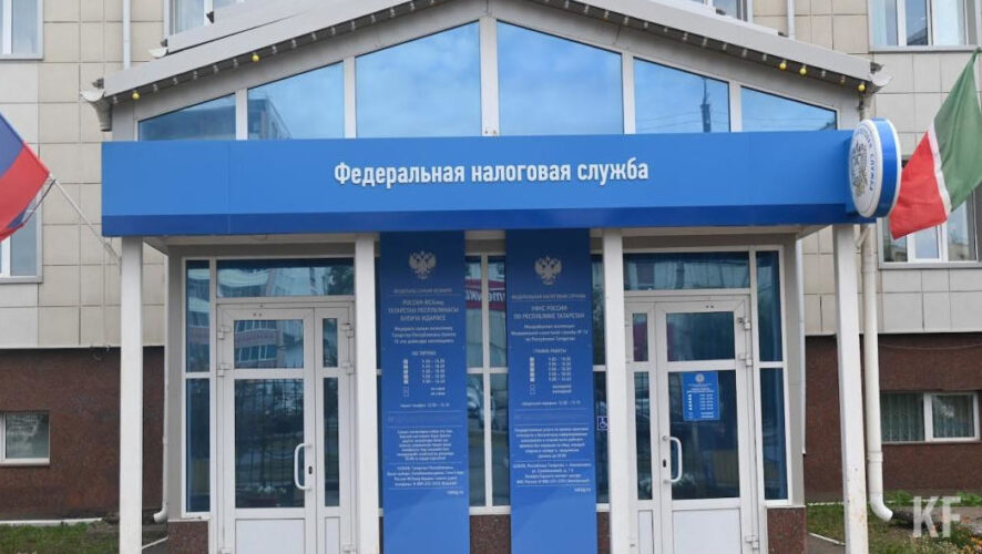 Мужчина подделывал налоговые декларации.