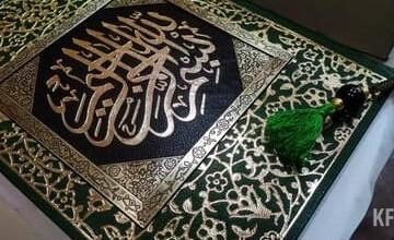 Коран подготовлен специалистами Духовного управления мусульман Татарстана и отпечатан в Беларуси специально для данного государственного визита.