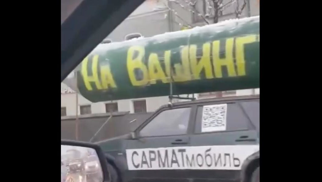 Активист НОД ехал с надписью «На Вашингтон».