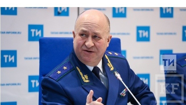 Крупномасштабной получилась пресс-конференция прокурора Татарстана Илдуса Нафикова