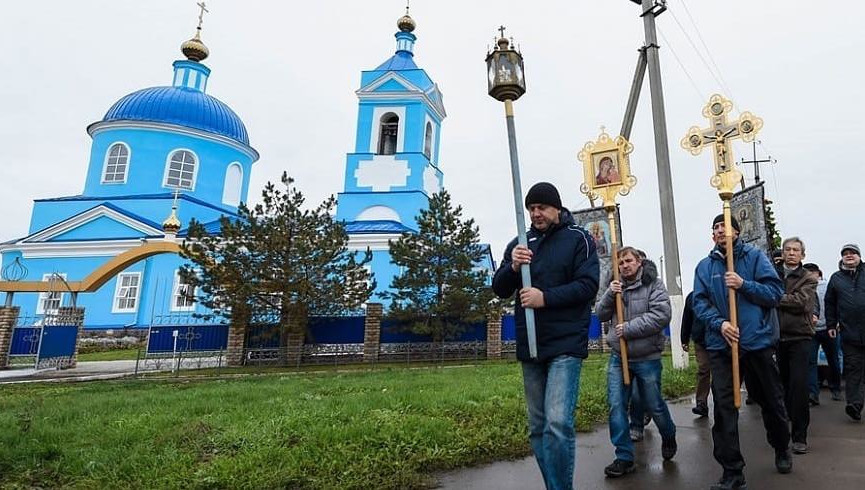 Начало запланировано на 9:30.