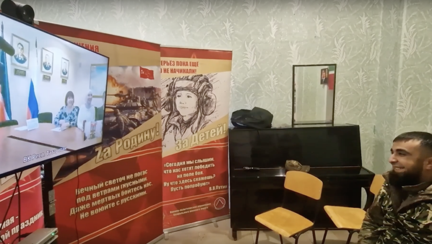 Бойцы СВО выразили благодарность за возможность пообщаться с родными и пообещали вернуться с победой.