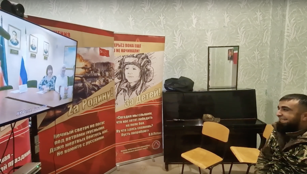 Бойцы СВО выразили благодарность за возможность пообщаться с родными и пообещали вернуться с победой.