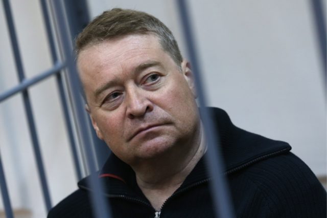 обвиняемого в получении взятки в 235 млн рублей