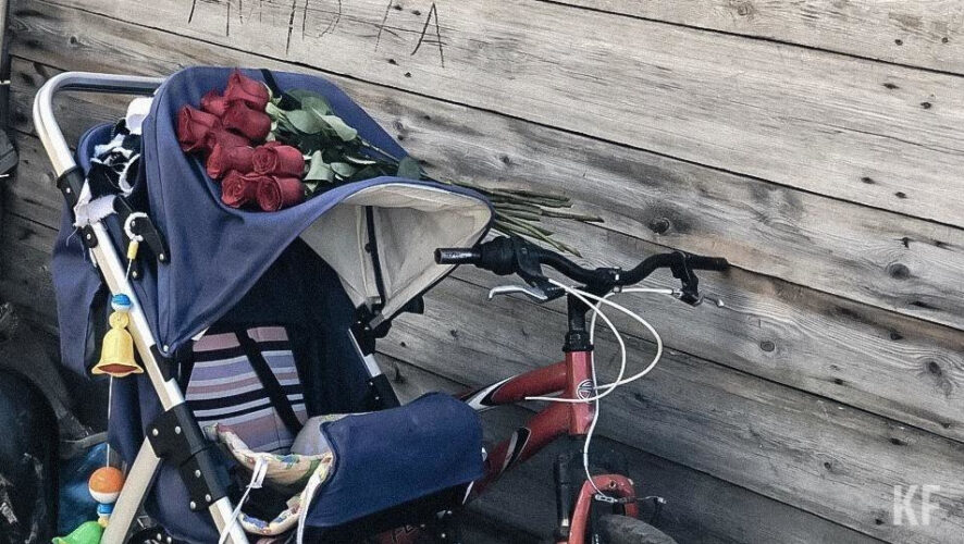 Горожан просят быть бдительными.