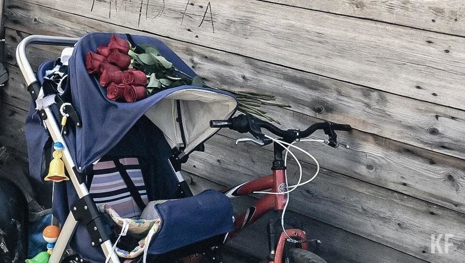 Горожан просят быть бдительными.