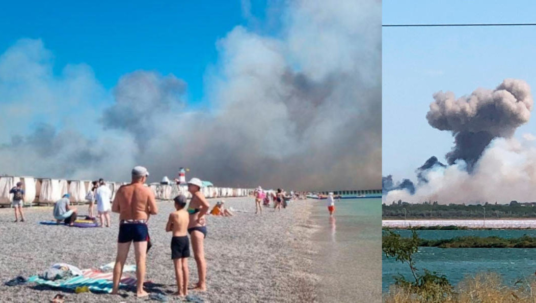 Никаких признаков