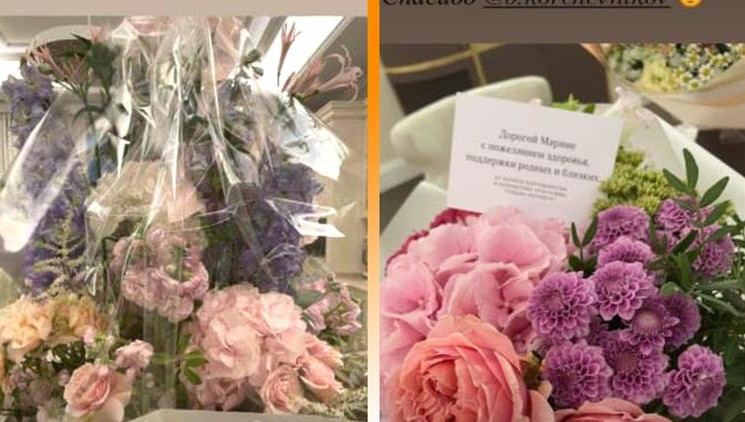 Внимательные подписчики исполнительницы увидели засохшие цветы на фото.