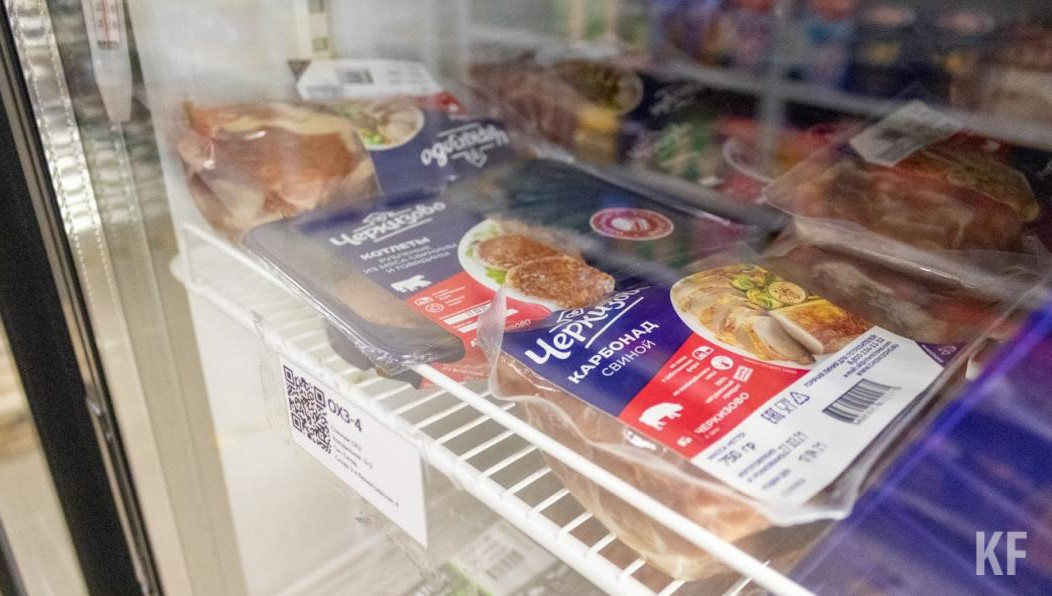 Руководитель Татарстанстата объяснила подробнее данное явление.