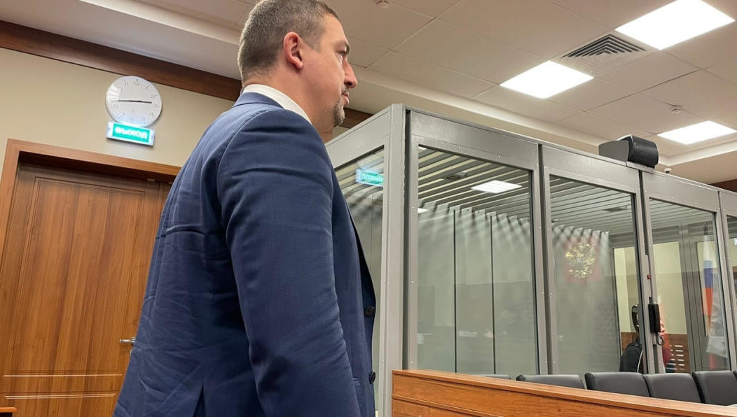 В организации сменили руководителя.