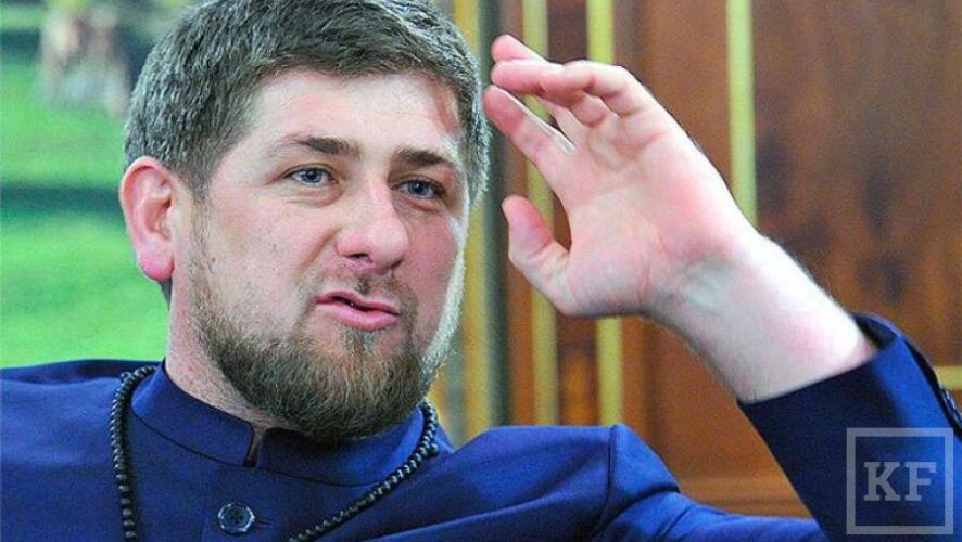 Глава Чечни Рамзан Кадыров считает