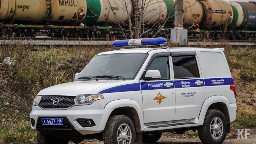 У молодого человека изъяли почти килограмм&nbsp;N-метилэфедрона.