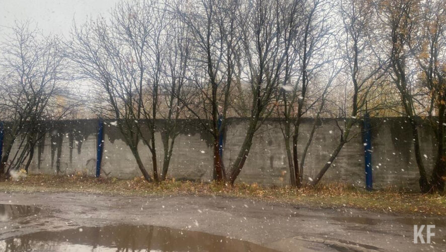 Ночью и днём на дорогах - гололедица