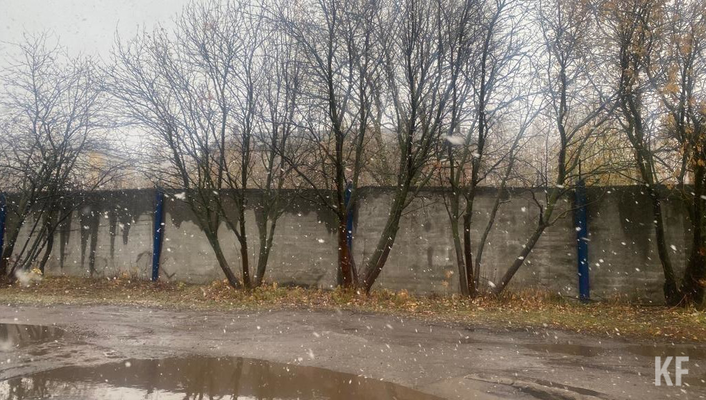 Ночью и днём на дорогах - гололедица