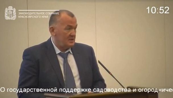 В ведомстве указали