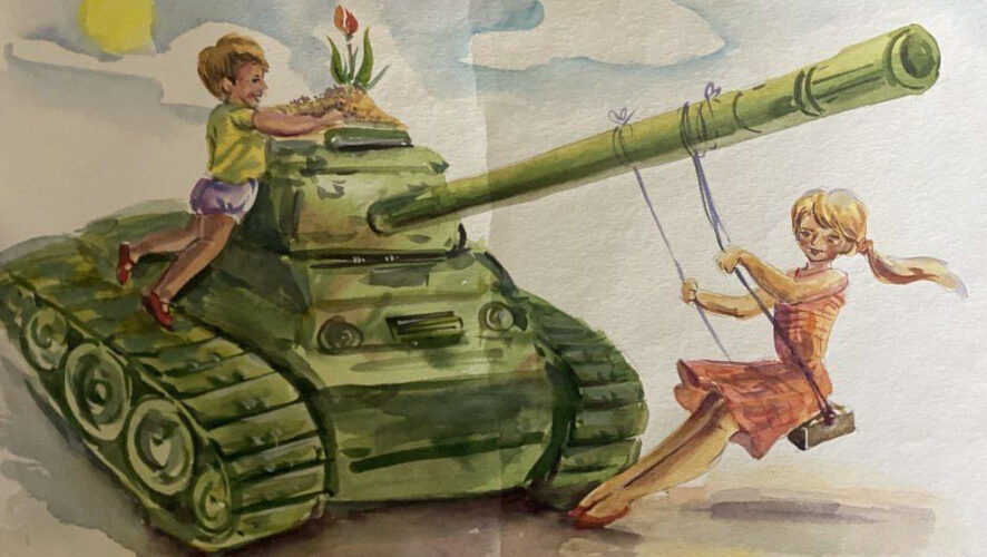 Творческое состязание проводится в пяти возрастных категориях.