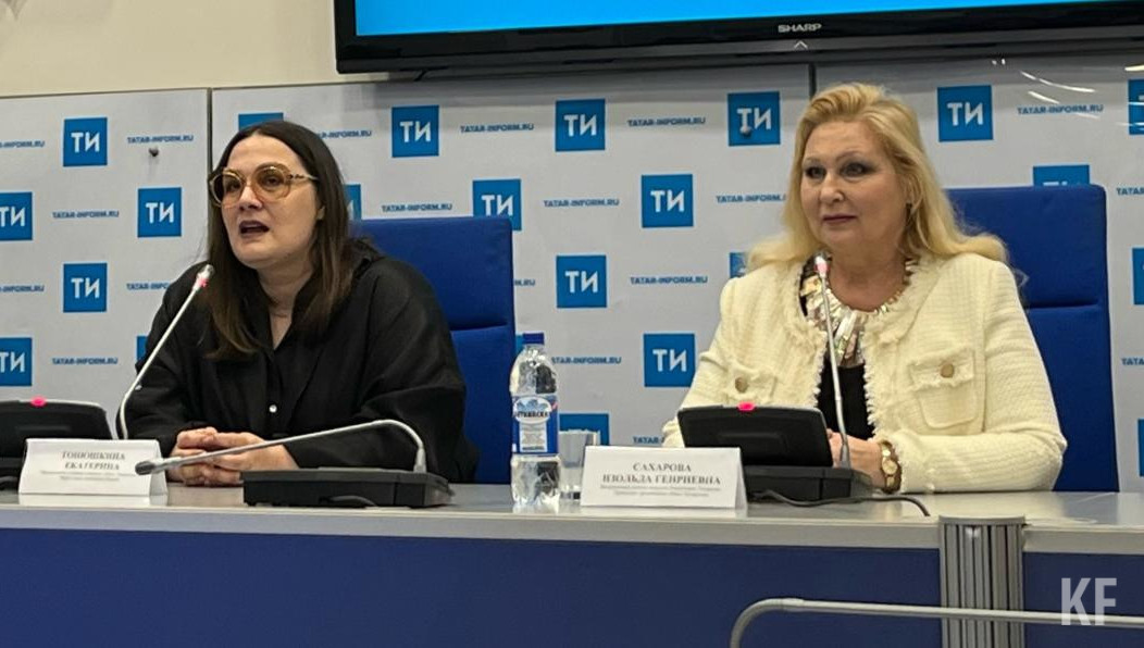 Оттенок показался президенту организации слишком агрессивным