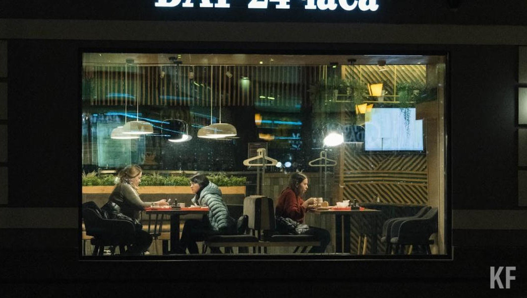 Изменения уже вступили в силу.