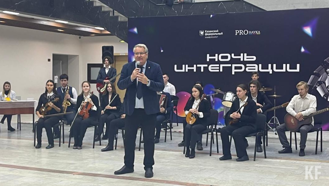 Юбилейная XV серия получила название «Ночь интеграции».