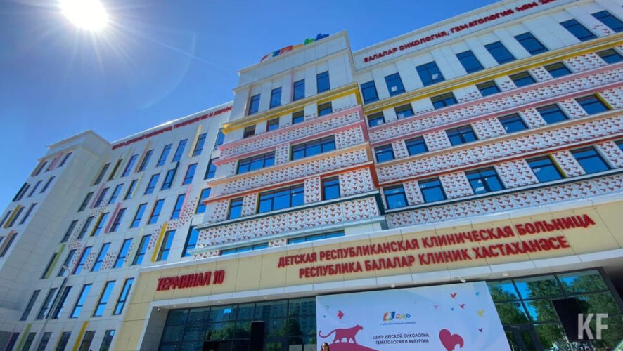 Президент Татарстана оценил возможности первого в ПФО центра детской онкологии