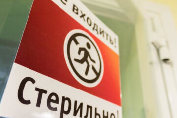 COVID за сутки диагностировали у 176&nbsp;жителей региона.