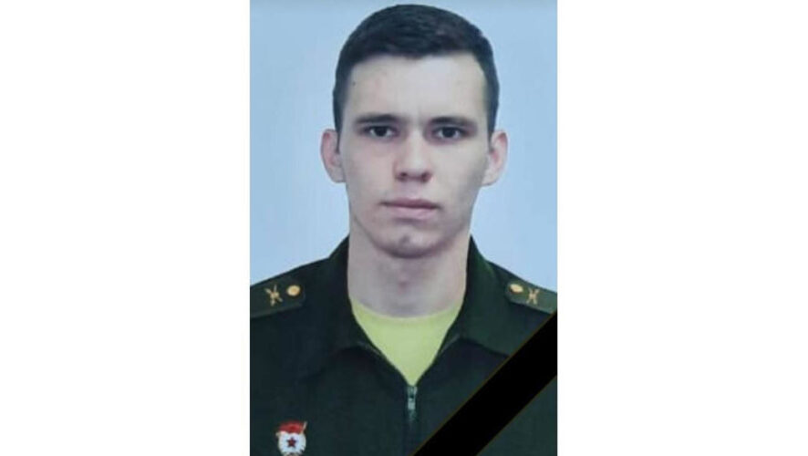 Жизнь Артура Шарафеева оборвалась на Украине.