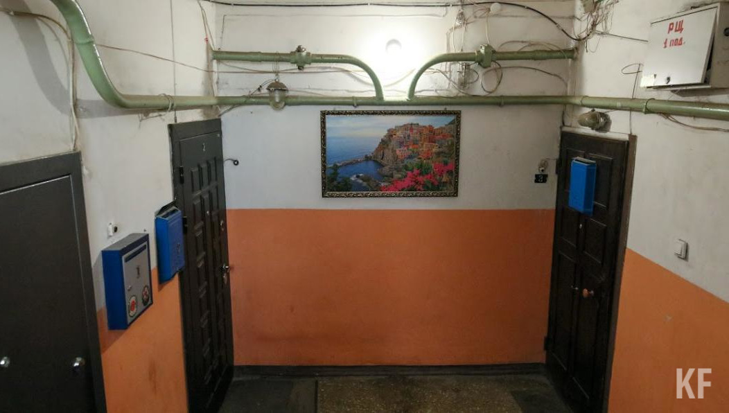 Смерть наступила от закрытой черепной травмы.