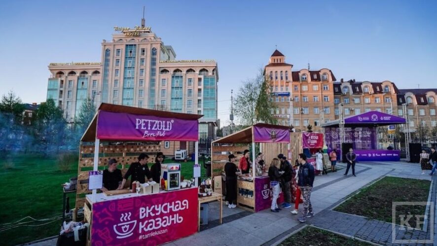 Кроме этого в столице Татарстана планируют изготовить «чак-чак» весом 1