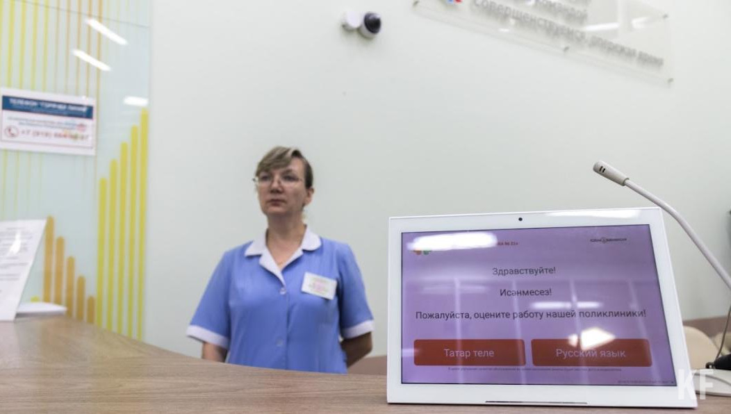 Разбираемся