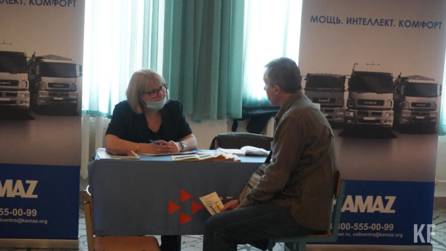 В ярмарке вакансий приняли участие 23 предприятия.