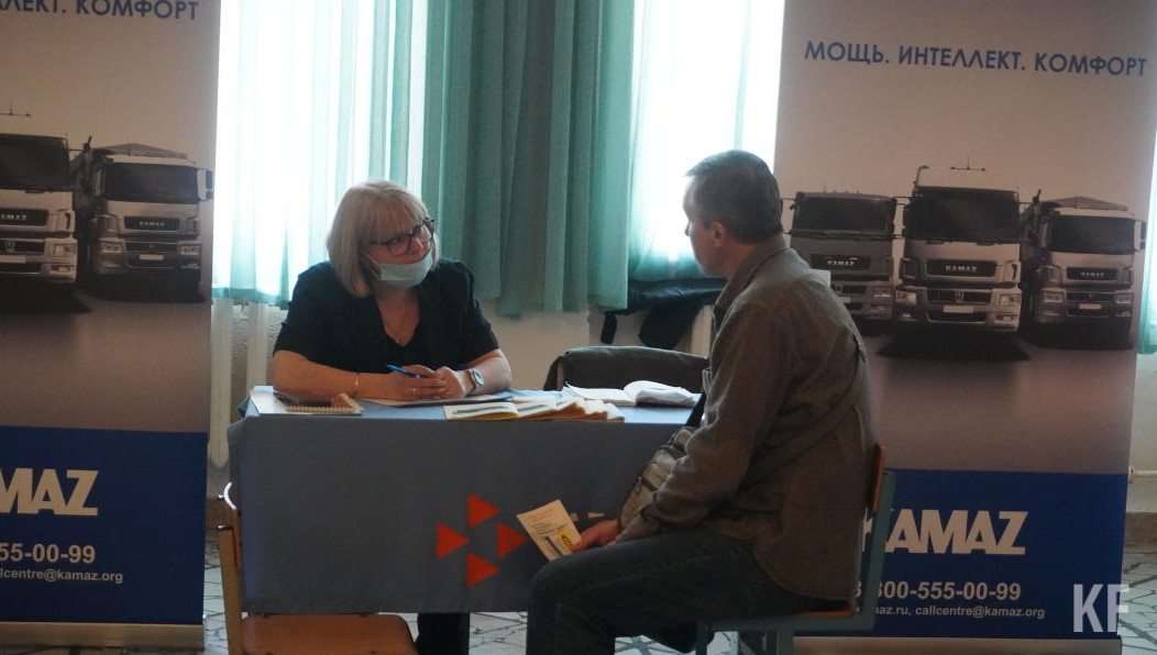 В ярмарке вакансий приняли участие 23 предприятия.