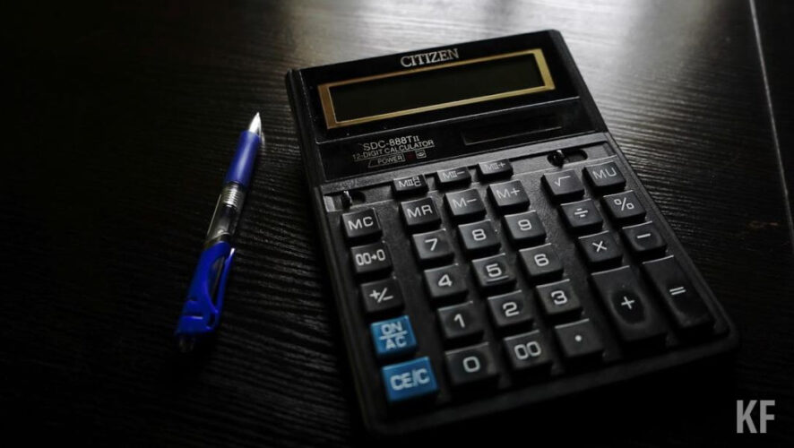 Рубль достиг&nbsp;77