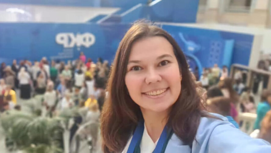 Александра Одинцова победила на Всероссийском форуме классных руководителей.