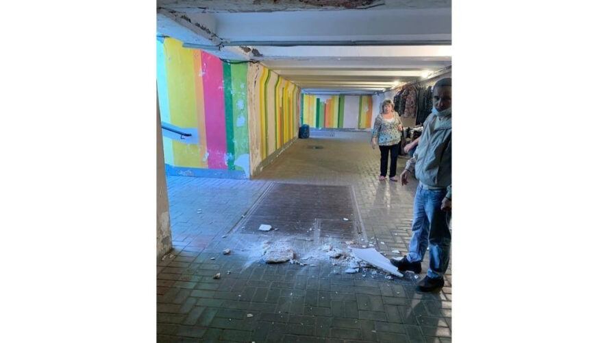 Инцидентом займутся сотрудники прокуратуры автограда.