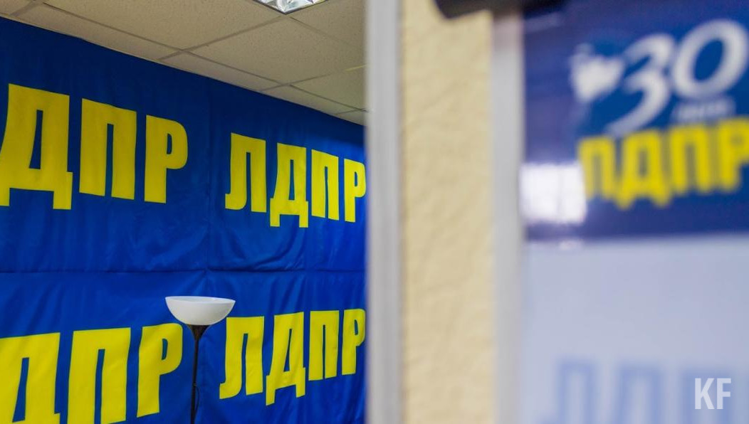 Руководитель партии чувствует себя хорошо.