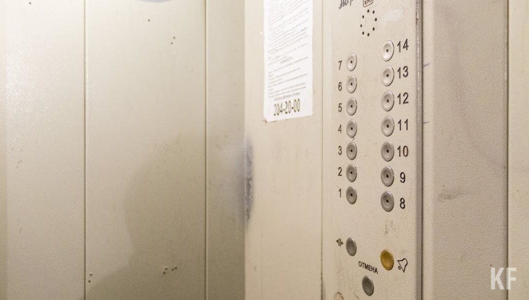 Гражданин заплатил за участок земли билетами «банка приколов».