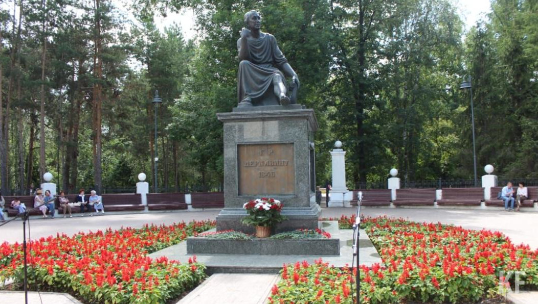 В этом году мероприятие посвящено 279-летию со дня рождения поэта.