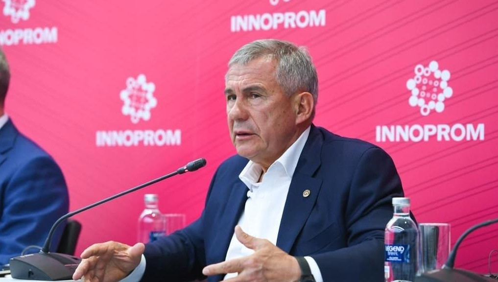 Мероприятие прошло в рамках международной промышленной выставки «Иннопром-2022».