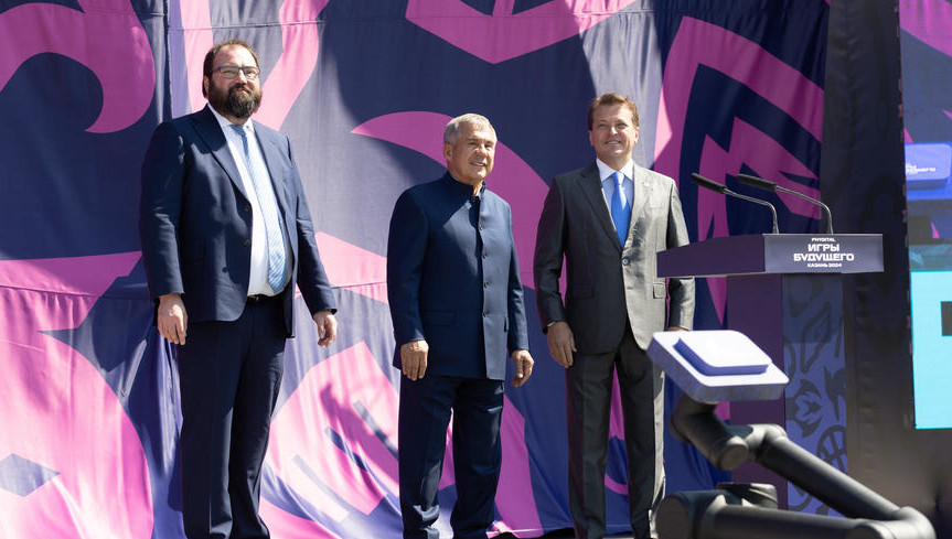 До мероприятия осталось 300 дней.