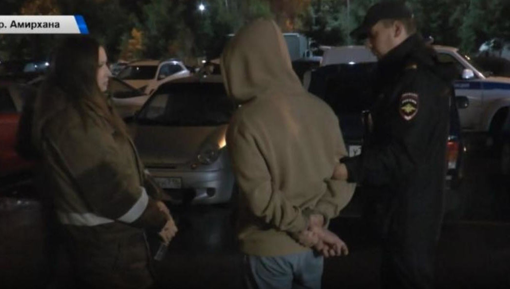 Никто не пострадал.