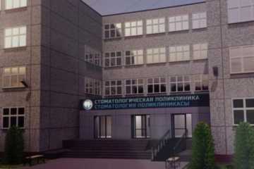 На 36 млн рублей закупят медицинское оборудование.