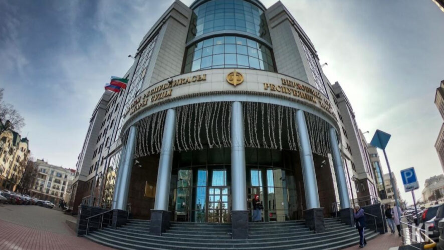 Судебная коллегия пояснила