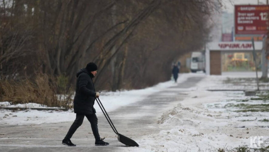 Накануне обещанного синоптиками снегопада главы администраций районов столицы Татарстана отчитались о готовности к борьбе с осадками. Как оказалось
