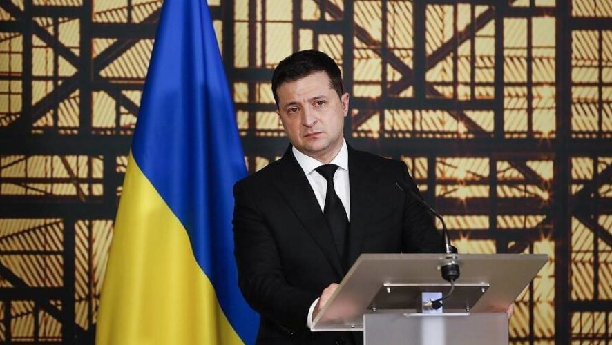 Помимо этого